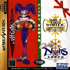 Christmas NiGHTS into Dreams...