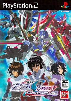 Mobile Suit Gundam Seed Destiny: Generation of C.E.