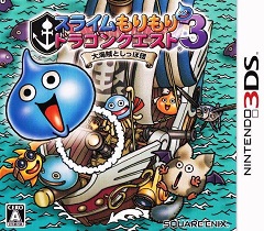 Slime MoriMori Dragon Quest 3: Daikaizoku to Shippo Dan