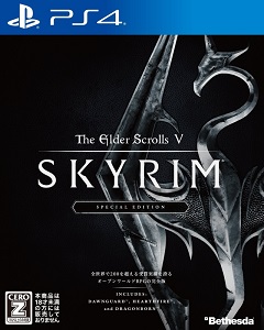 The Elder Scrolls V: Skyrim Special Edition
