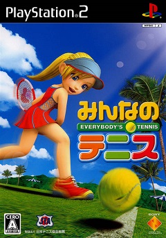 Everybody's Tennis