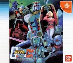 Mobile Suit Gundam: Federation vs. Zeon DX