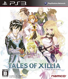 Tales Of Xillia