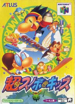 Snowboard Kids 2