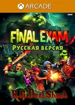 Final Exam