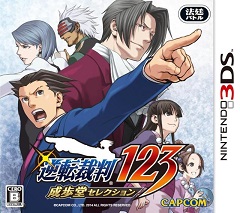 Phoenix Wright: Ace Attorney Trilogy
