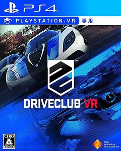 Driveclub VR
