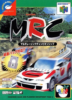 MRC: Multi-Racing Championship