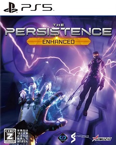 The Persistence Enhanced