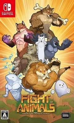 Fight of Animals
