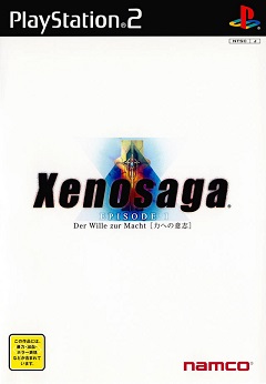 Xenosaga Episode I: Der Wille zur Macht