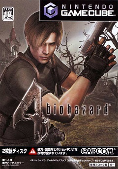 Resident Evil 4
