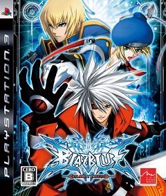 BlazBlue: Calamity Trigger