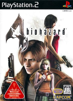 Resident Evil 4