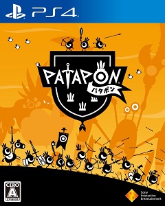 Patapon Remastered