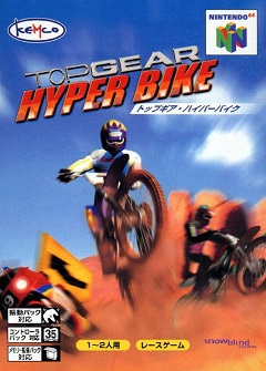 Top Gear Hyper-Bike