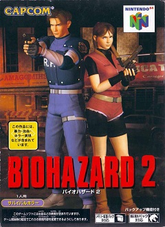 Resident Evil 2