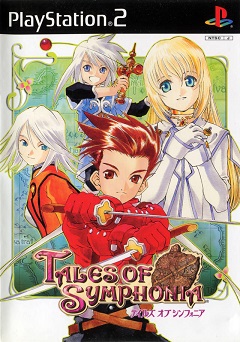 Tales of Symphonia