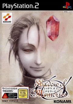 Shadow of Memories