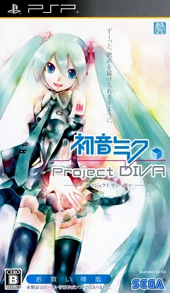 Hatsune Miku: Project Diva