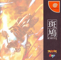 Ikaruga