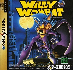 Willy Wombat