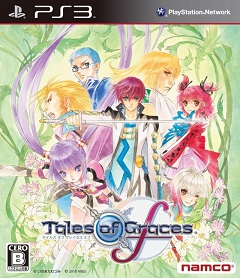 Tales Of Graces F