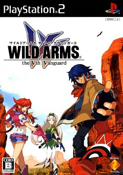 Wild Arms 5