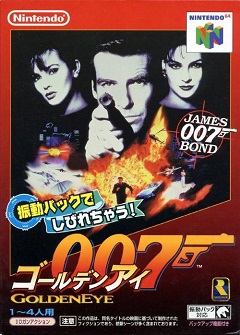GoldenEye 007