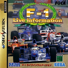 F1 Challenge