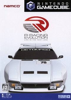 R: Racing Evolution