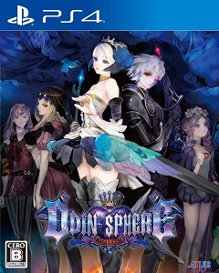 Odin Sphere: Leifdrasir