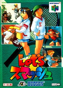 Let's Smash