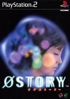 0 Story