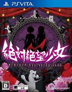 Danganronpa Another Episode: Ultra Despair Girls