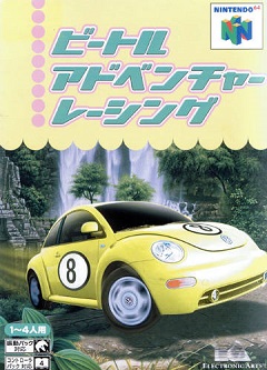 Beetle Adventure Racing!