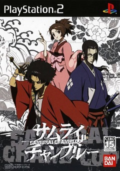 Samurai Champloo: Sidetracked