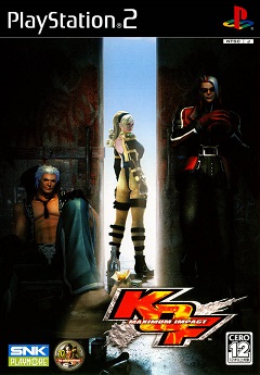 King of Fighters: Maximum Impact
