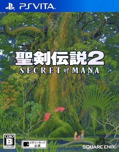 Secret of Mana
