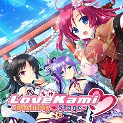 LoveKami: Divinity Stage