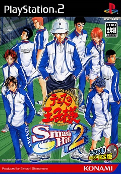 Tennis no Oji-Sama: Smash Hit! 2