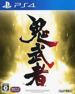 Onimusha: Warlords