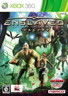 Enslaved: Odyssey to the West