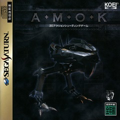 Amok