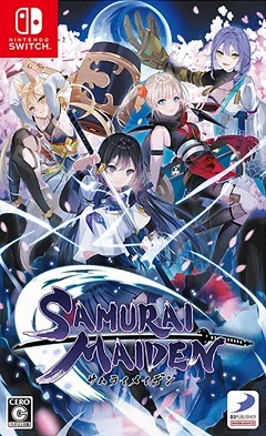 Samurai Maiden