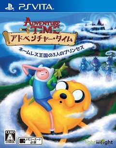 Adventure Time: The Secret of the Nameless Kingdom