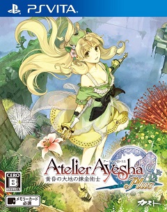 Atelier Ayesha Plus: The Alchemist of Dusk