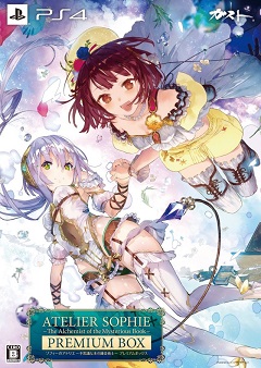 Atelier Sophie: The Alchemist of the Mysterious Book