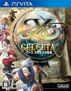 Ys: Memories of Celceta