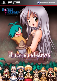 Hitogata Happa